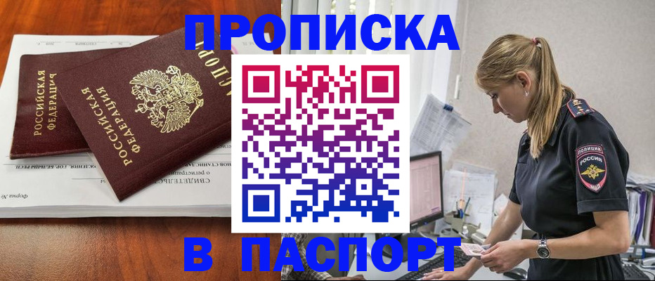 форма 3 в Данкове