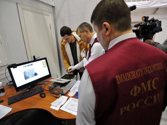 прописка в Данкове